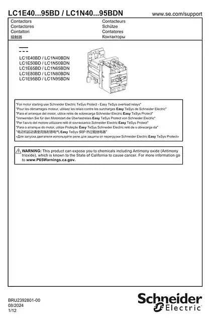 schneider施耐德Easy TeSys - Contactors - 说明页